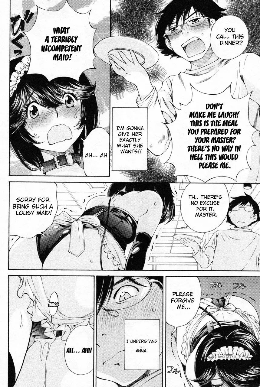 Taki Anna no Honshou wa S nano ka M nano ka Ore dake ga Shitteiru. - Chapter 11 Page 6