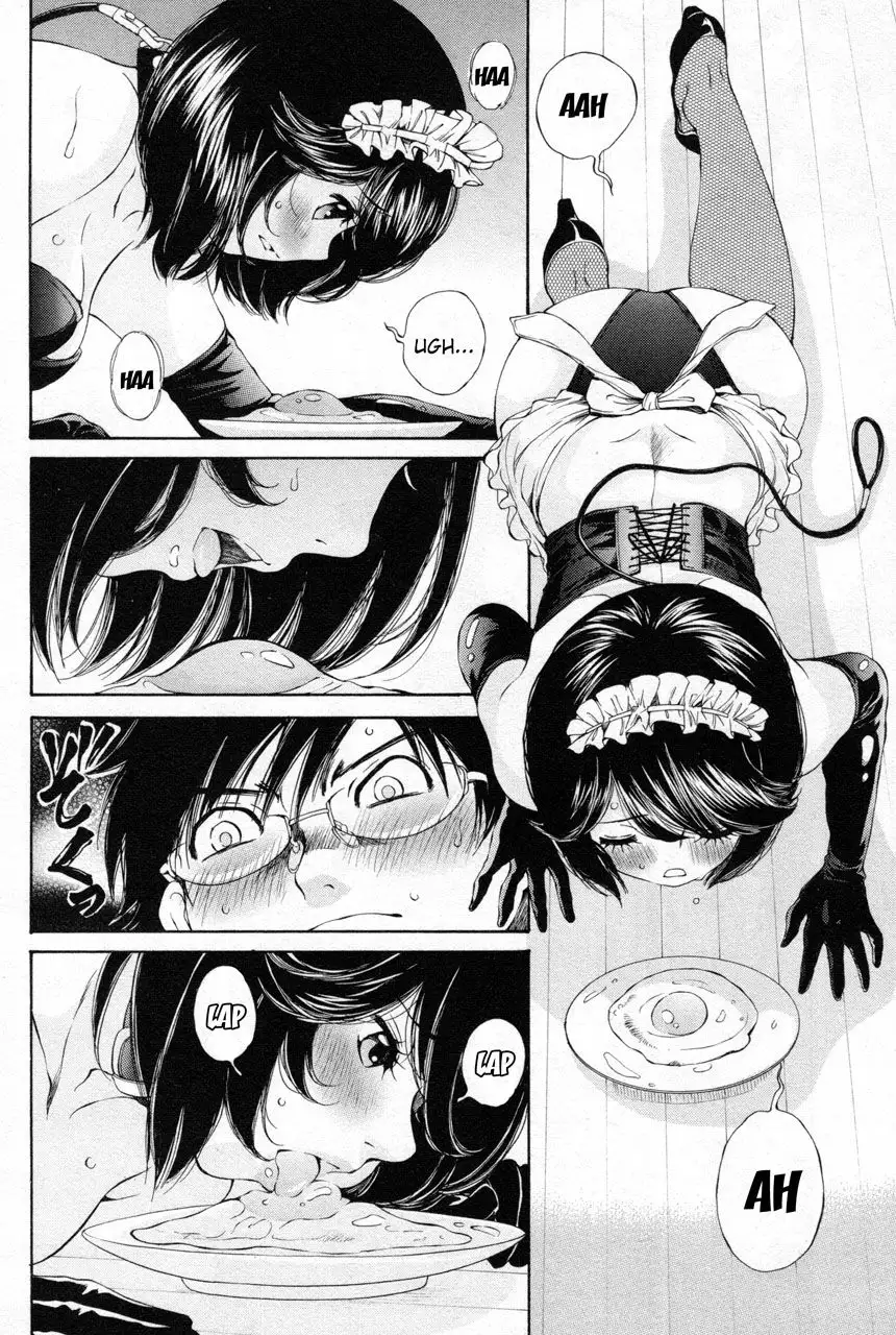 Taki Anna no Honshou wa S nano ka M nano ka Ore dake ga Shitteiru. - Chapter 11 Page 8