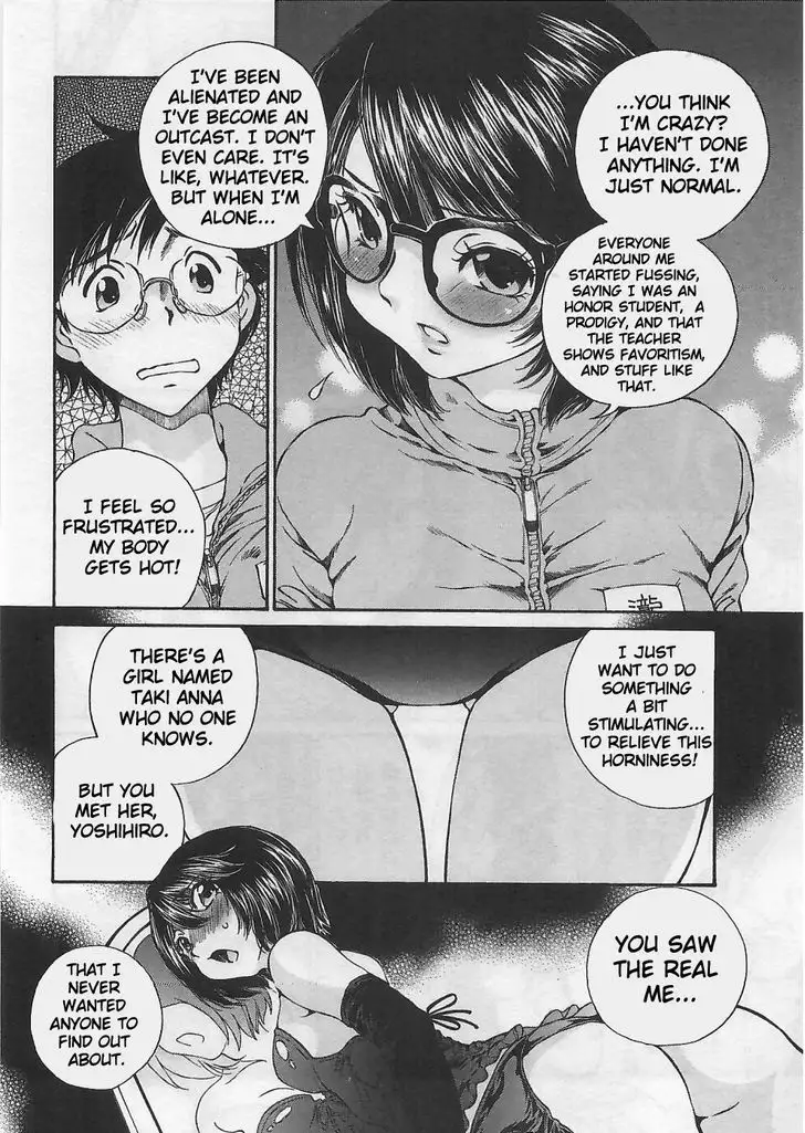 Taki Anna no Honshou wa S nano ka M nano ka Ore dake ga Shitteiru. - Chapter 2 Page 8