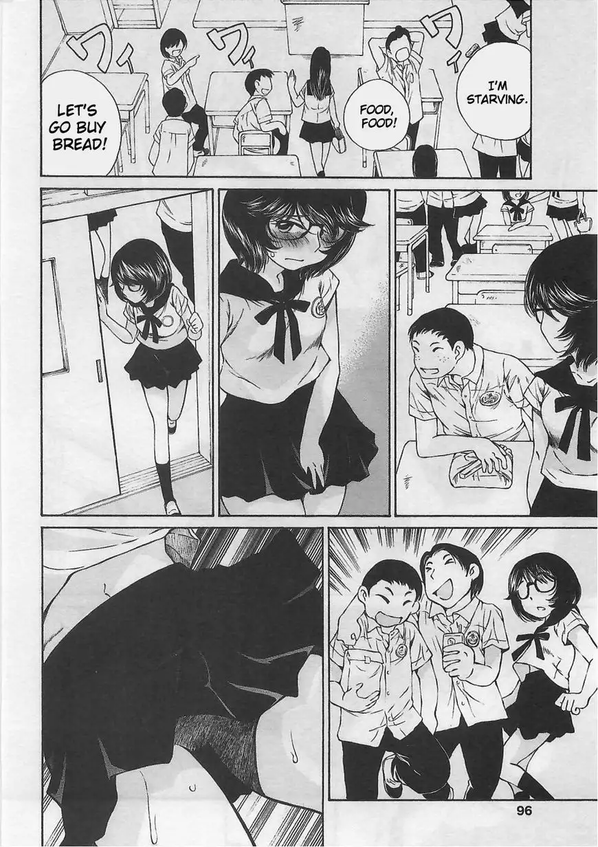 Taki Anna no Honshou wa S nano ka M nano ka Ore dake ga Shitteiru. - Chapter 4 Page 12