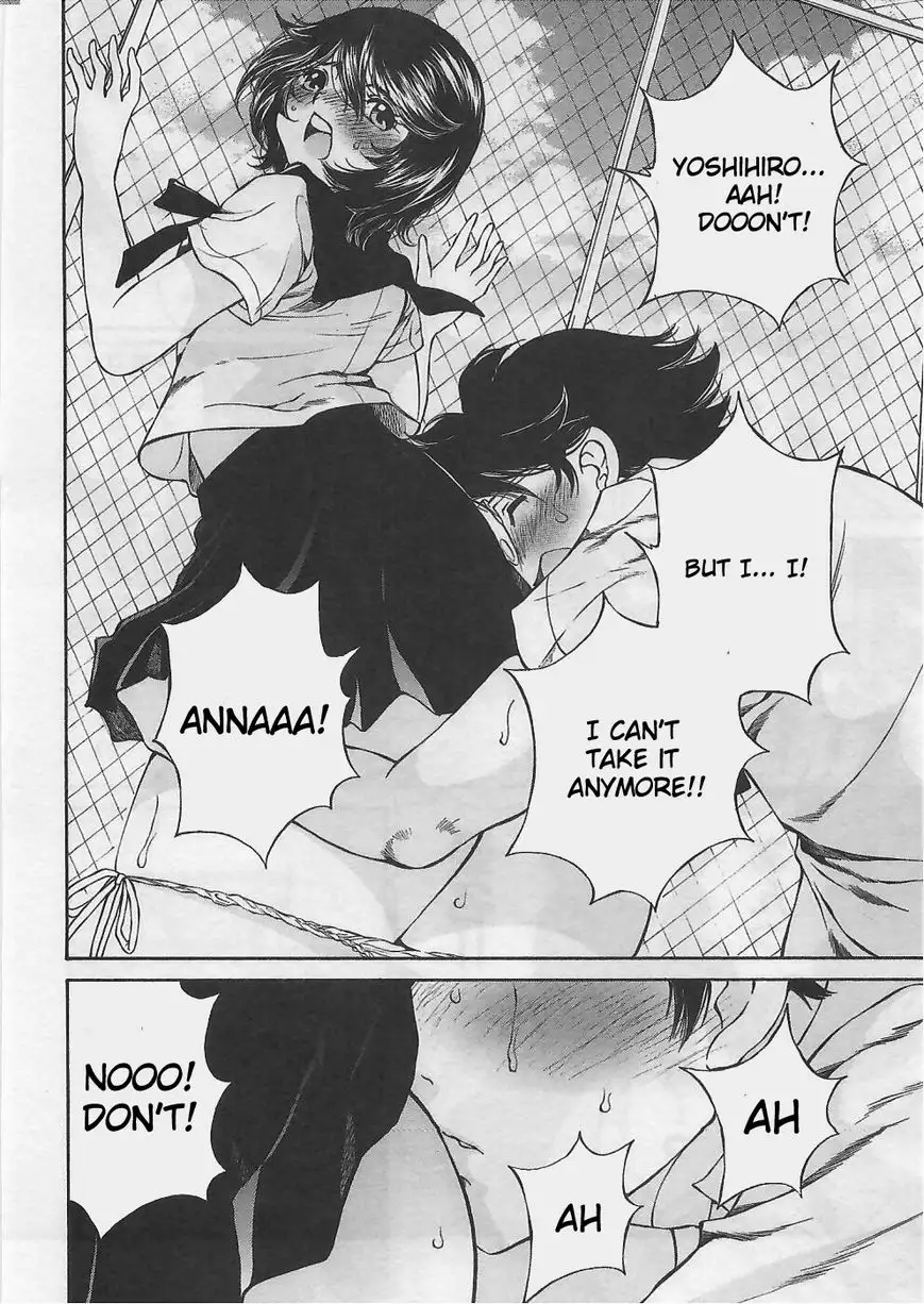 Taki Anna no Honshou wa S nano ka M nano ka Ore dake ga Shitteiru. - Chapter 4 Page 18