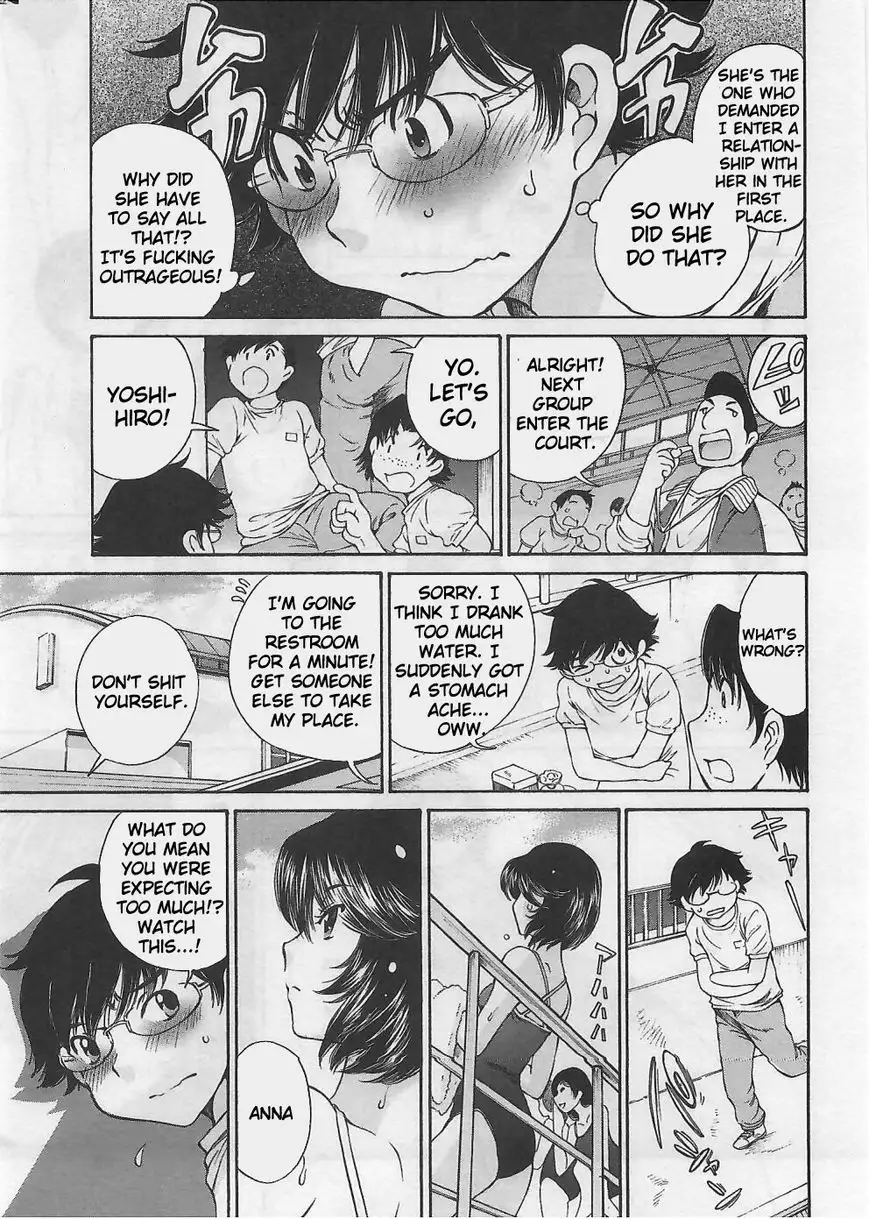 Taki Anna no Honshou wa S nano ka M nano ka Ore dake ga Shitteiru. - Chapter 4 Page 7