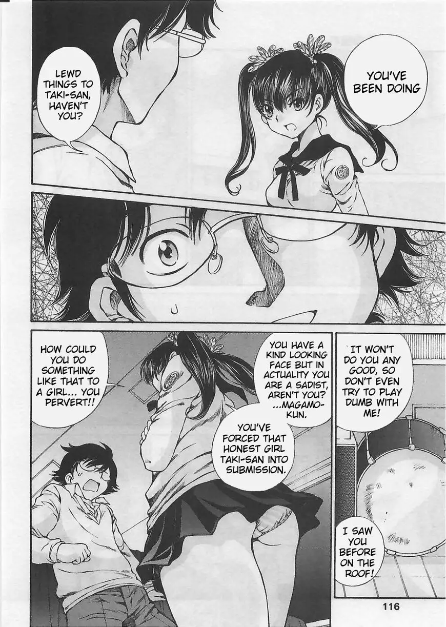 Taki Anna no Honshou wa S nano ka M nano ka Ore dake ga Shitteiru. - Chapter 5 Page 10