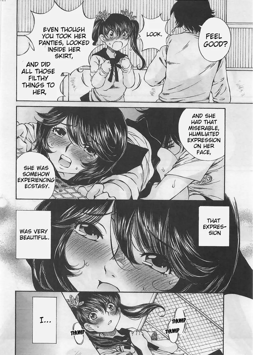 Taki Anna no Honshou wa S nano ka M nano ka Ore dake ga Shitteiru. - Chapter 5 Page 12