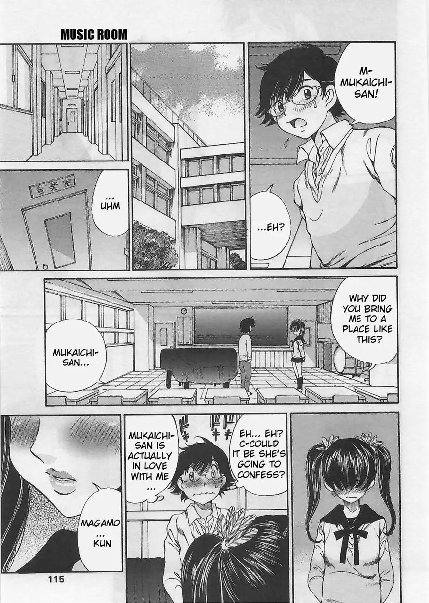 Taki Anna no Honshou wa S nano ka M nano ka Ore dake ga Shitteiru. - Chapter 5 Page 9