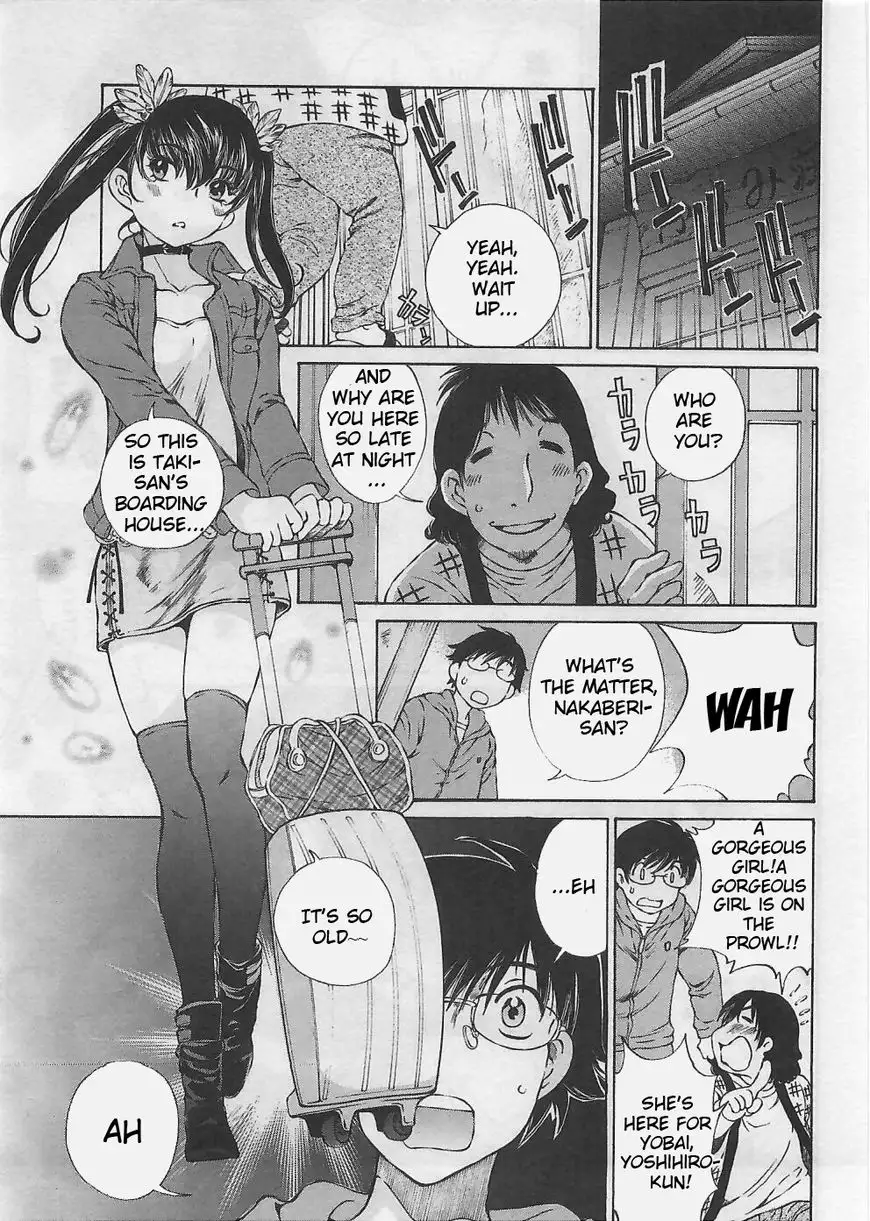 Taki Anna no Honshou wa S nano ka M nano ka Ore dake ga Shitteiru. - Chapter 6 Page 1
