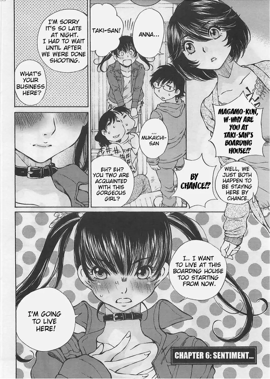 Taki Anna no Honshou wa S nano ka M nano ka Ore dake ga Shitteiru. - Chapter 6 Page 2