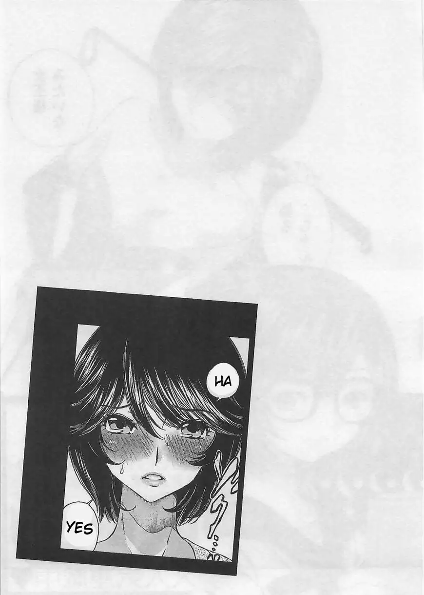 Taki Anna no Honshou wa S nano ka M nano ka Ore dake ga Shitteiru. - Chapter 6 Page 21