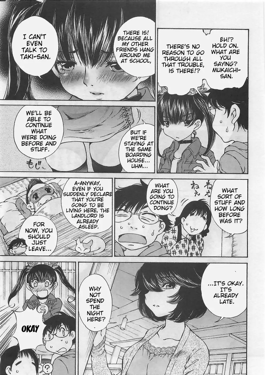 Taki Anna no Honshou wa S nano ka M nano ka Ore dake ga Shitteiru. - Chapter 6 Page 3