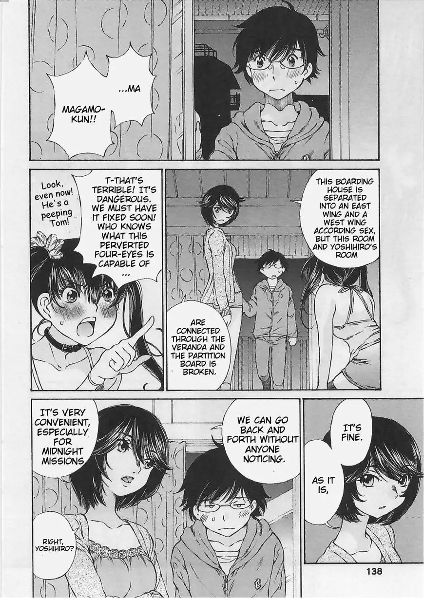Taki Anna no Honshou wa S nano ka M nano ka Ore dake ga Shitteiru. - Chapter 6 Page 8