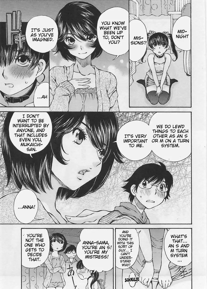 Taki Anna no Honshou wa S nano ka M nano ka Ore dake ga Shitteiru. - Chapter 6 Page 9
