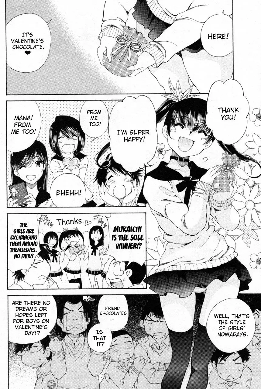 Taki Anna no Honshou wa S nano ka M nano ka Ore dake ga Shitteiru. - Chapter 7 Page 5