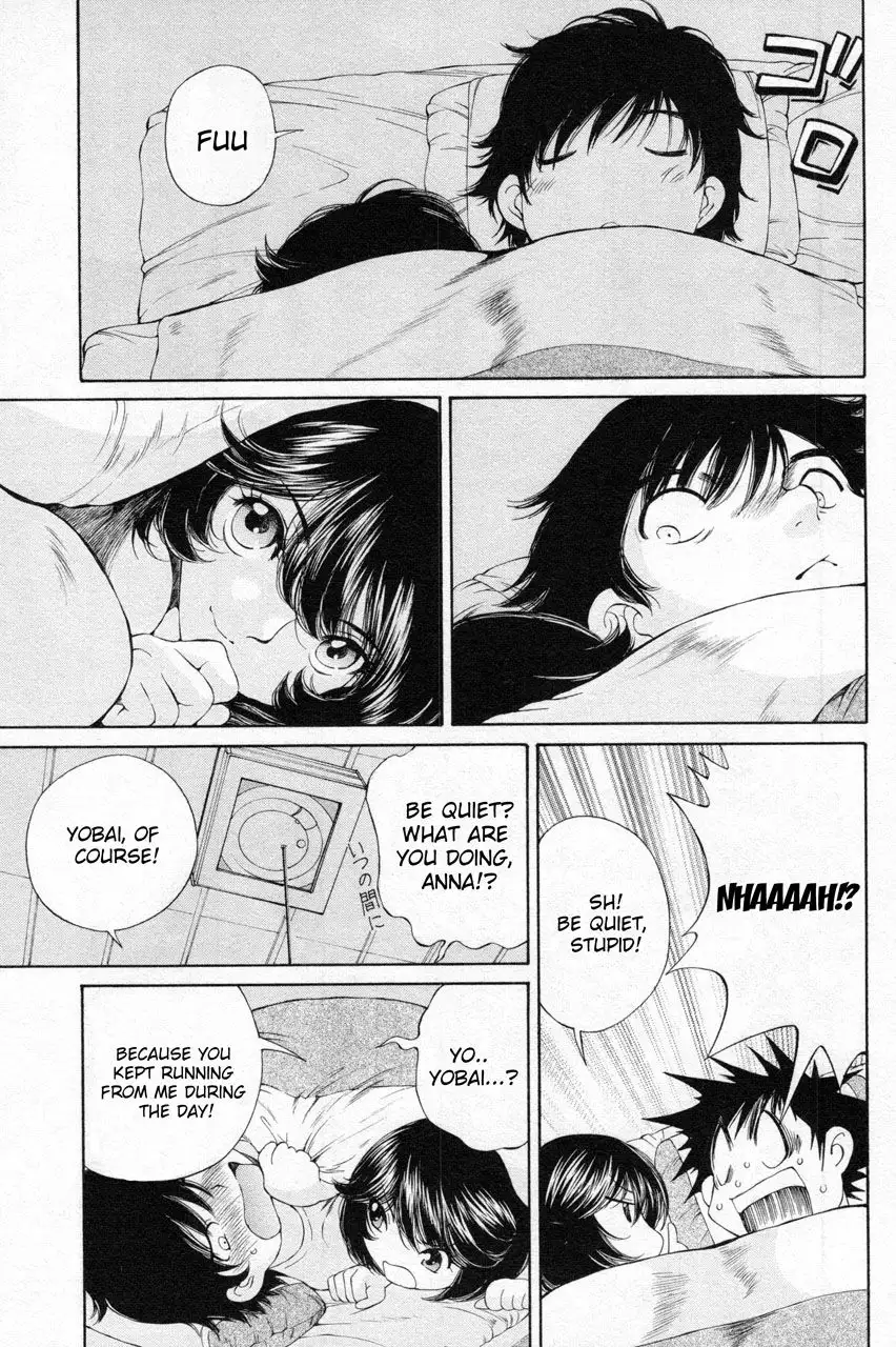 Taki Anna no Honshou wa S nano ka M nano ka Ore dake ga Shitteiru. - Chapter 8 Page 3