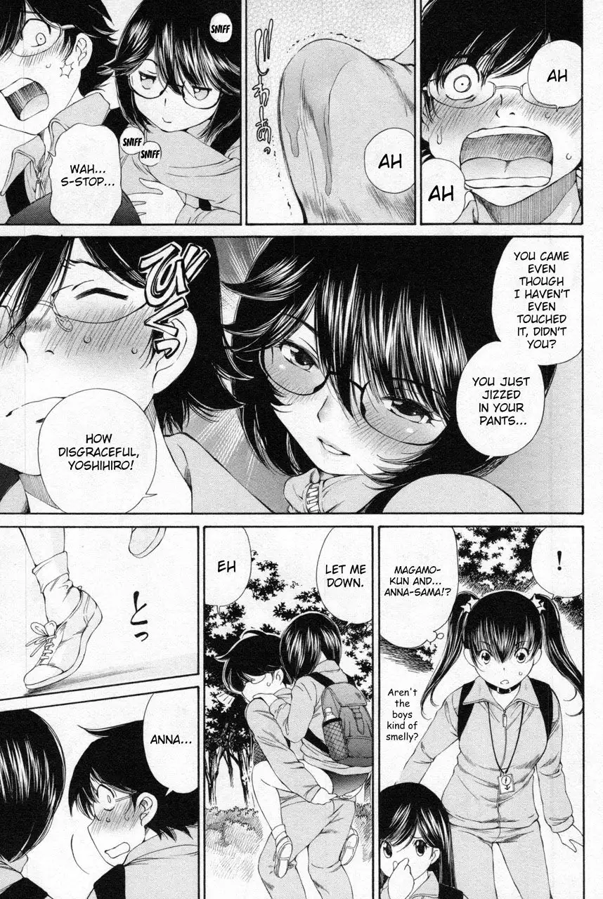 Taki Anna no Honshou wa S nano ka M nano ka Ore dake ga Shitteiru. - Chapter 9 Page 17