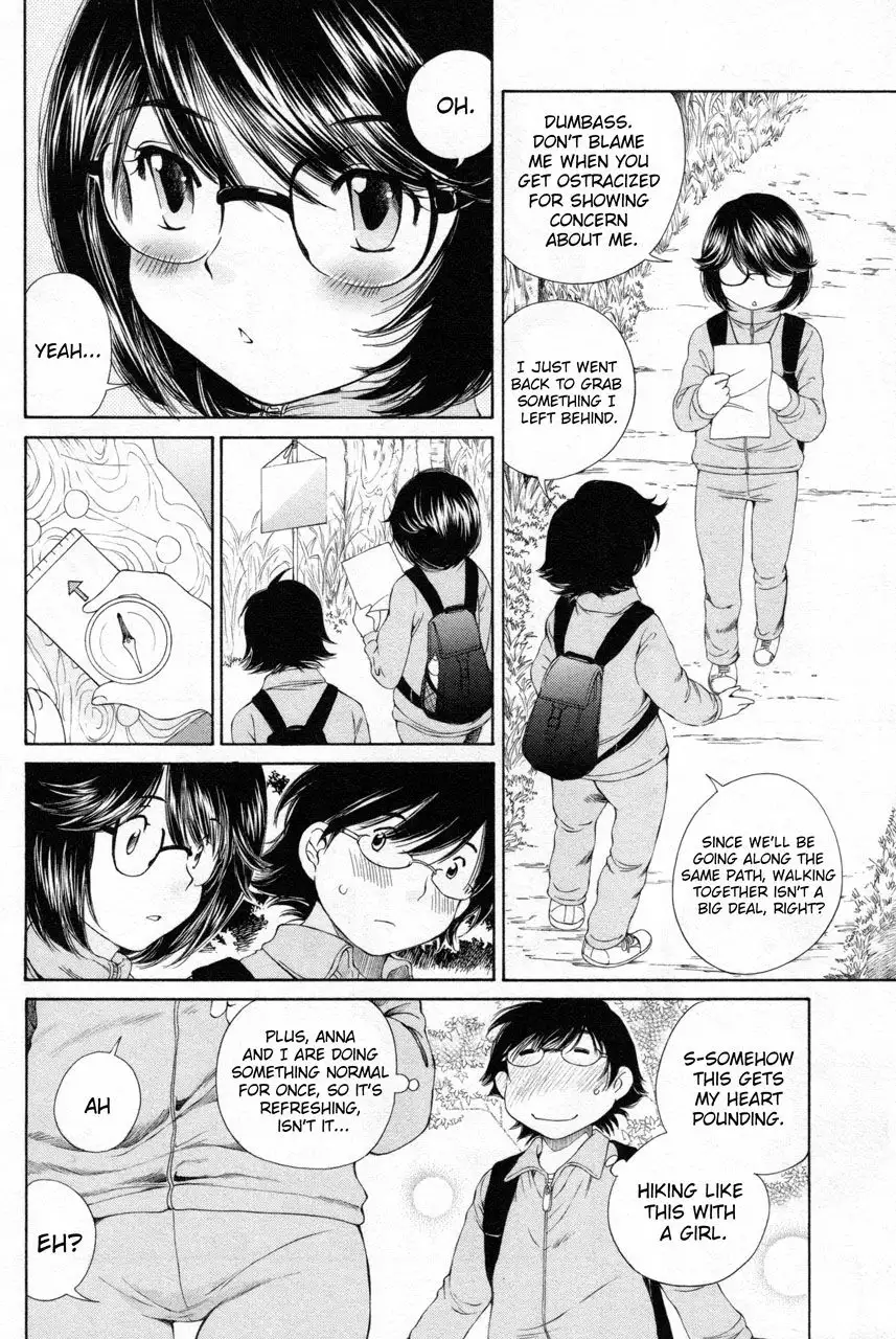 Taki Anna no Honshou wa S nano ka M nano ka Ore dake ga Shitteiru. - Chapter 9 Page 4