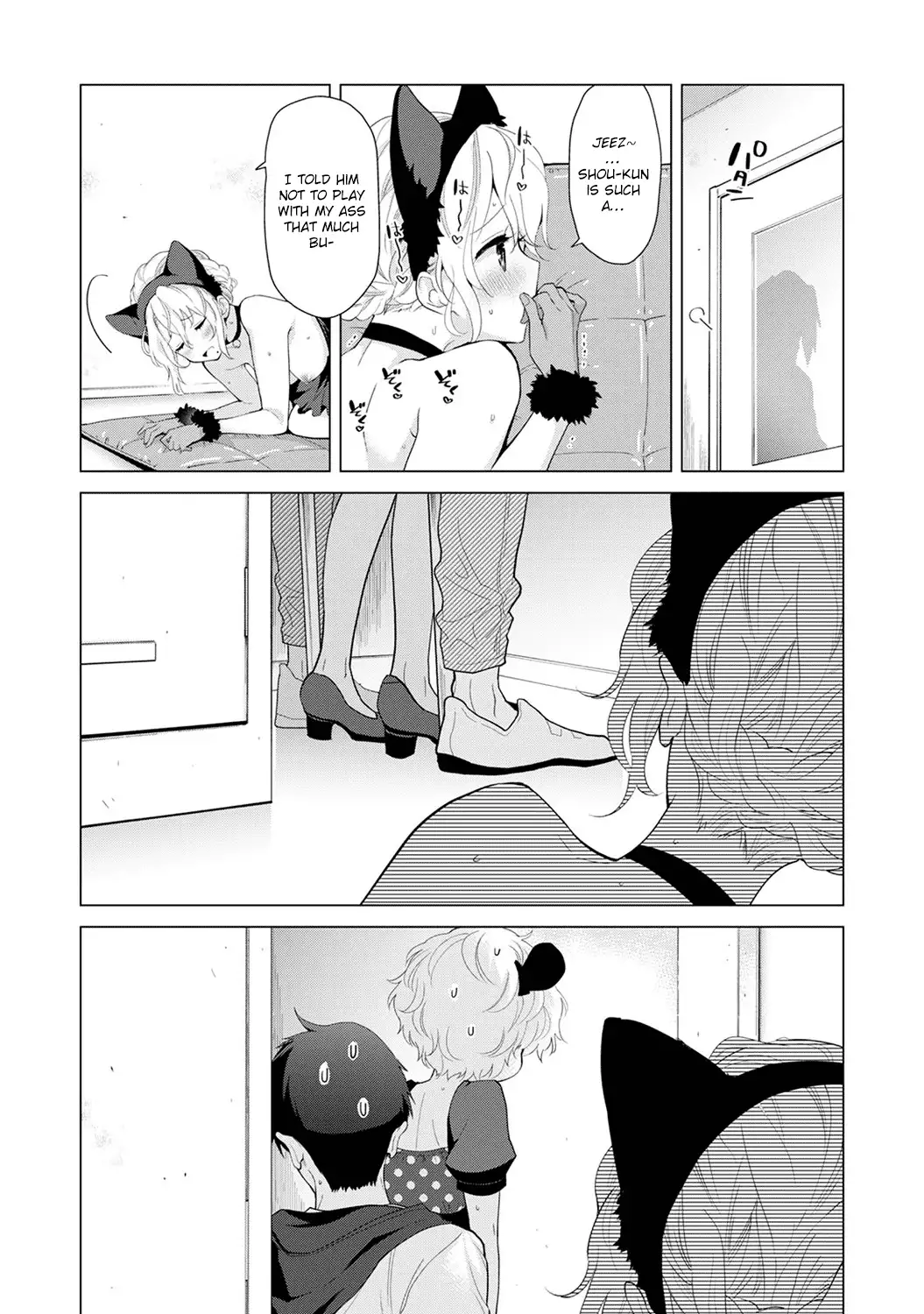 Noraneko Shoujo to no Kurashikata - Chapter 17 Page 18
