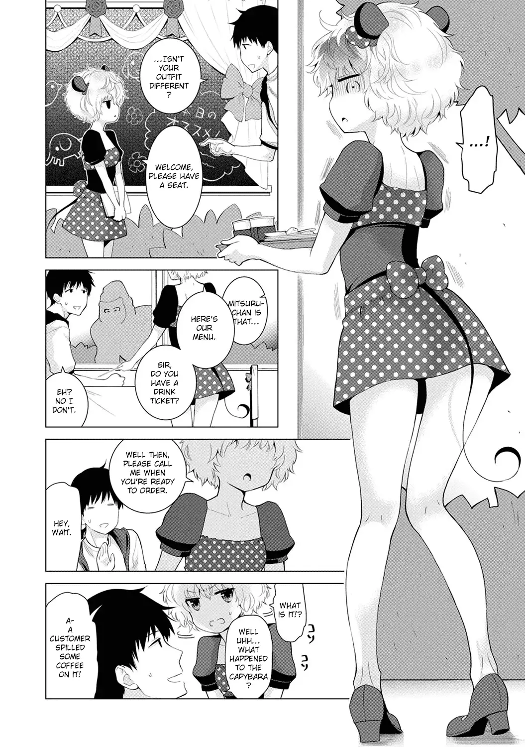 Noraneko Shoujo to no Kurashikata - Chapter 17 Page 5