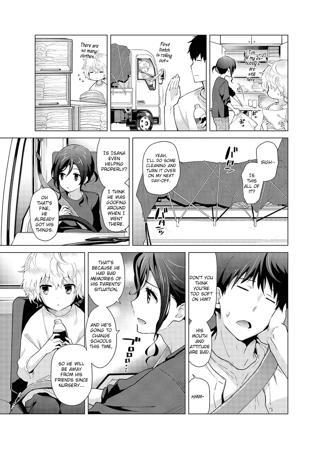 Noraneko Shoujo to no Kurashikata - Chapter 18 Page 4