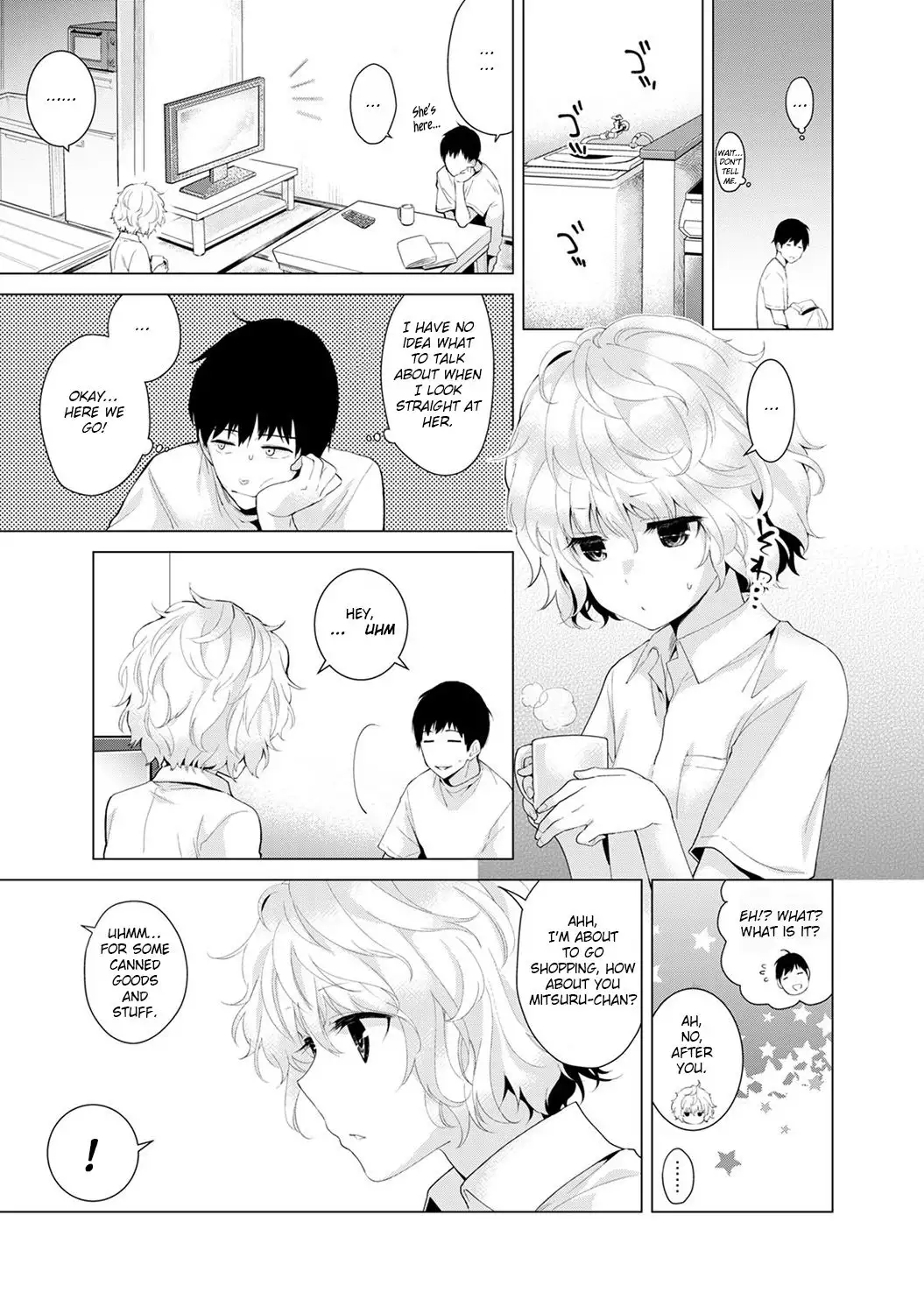 Noraneko Shoujo to no Kurashikata - Chapter 2 Page 4