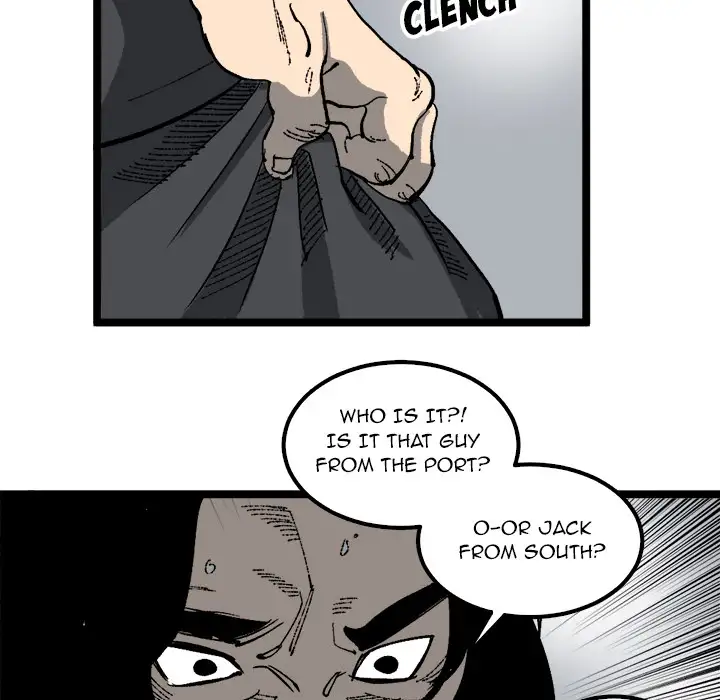A Bad Friend - Chapter 21 Page 25