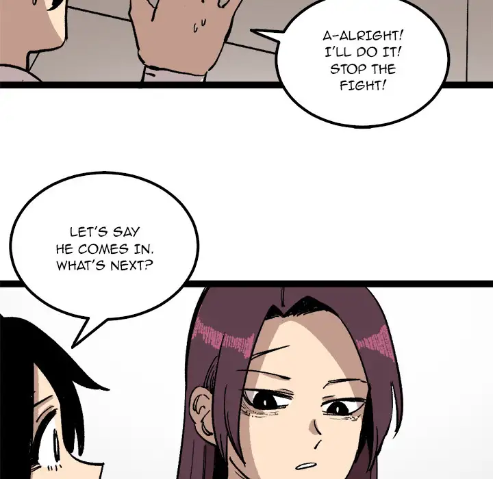 A Bad Friend - Chapter 27 Page 21