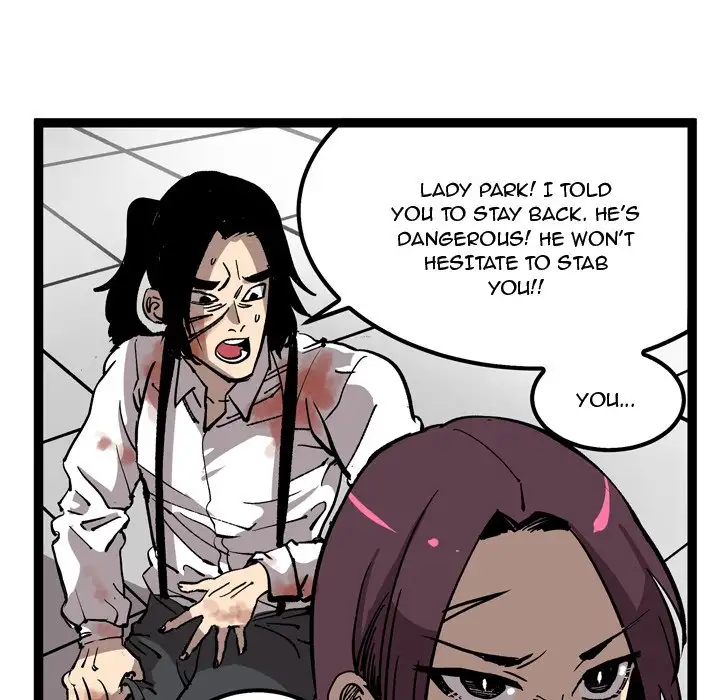 A Bad Friend - Chapter 33 Page 42