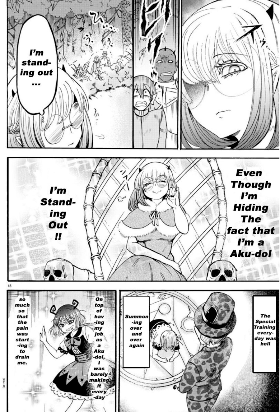 Mairimashita! Iruma-kun - Chapter 104 Page 18