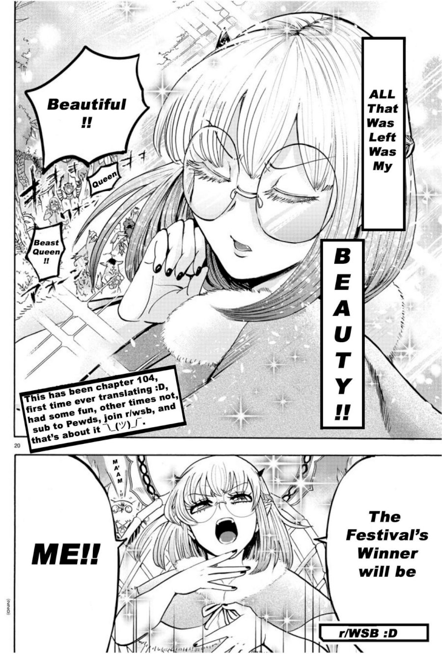Mairimashita! Iruma-kun - Chapter 104 Page 20