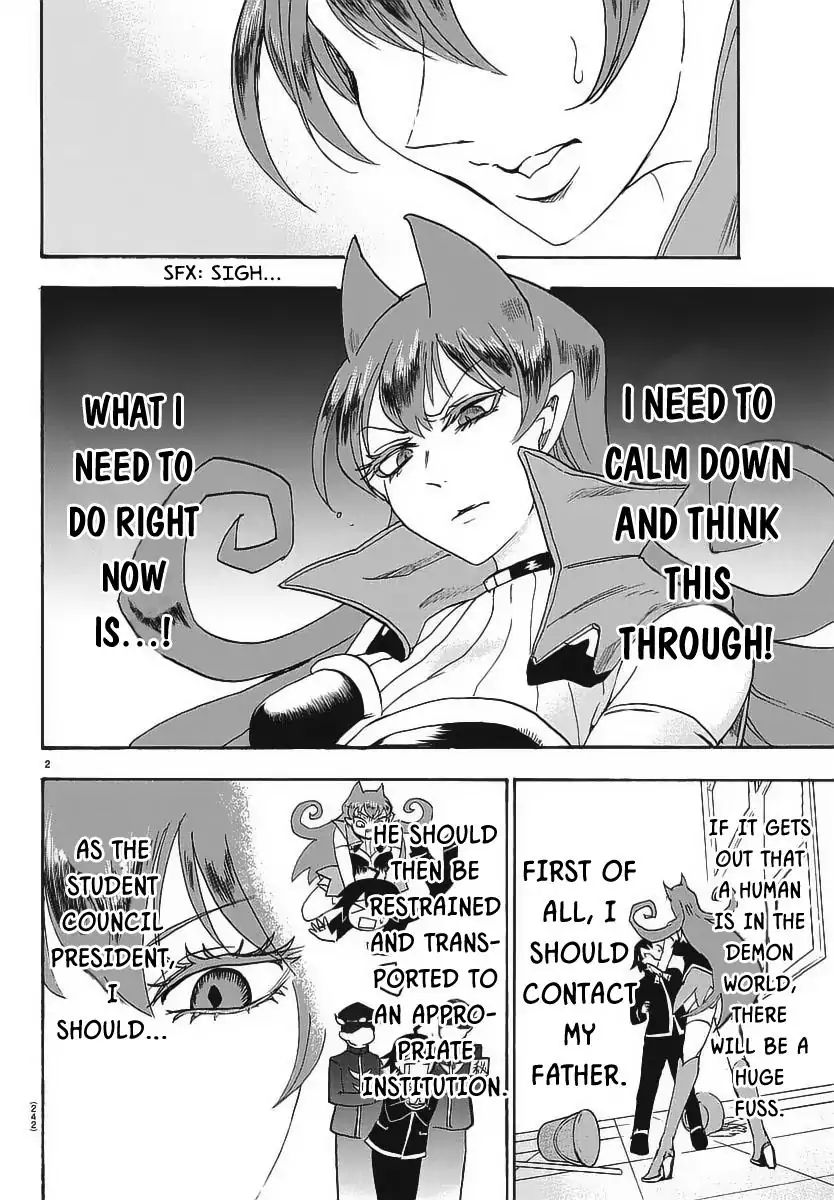 Mairimashita! Iruma-kun - Chapter 11 Page 4