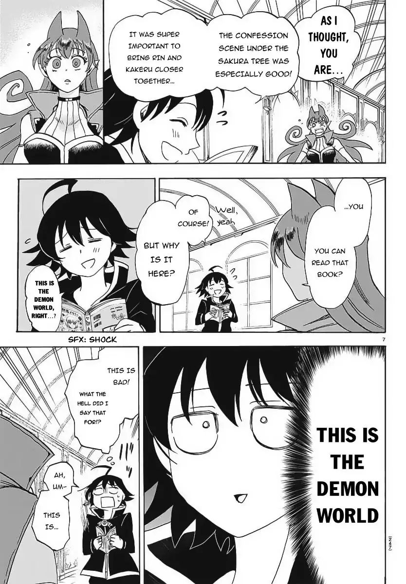 Mairimashita! Iruma-kun - Chapter 11 Page 9