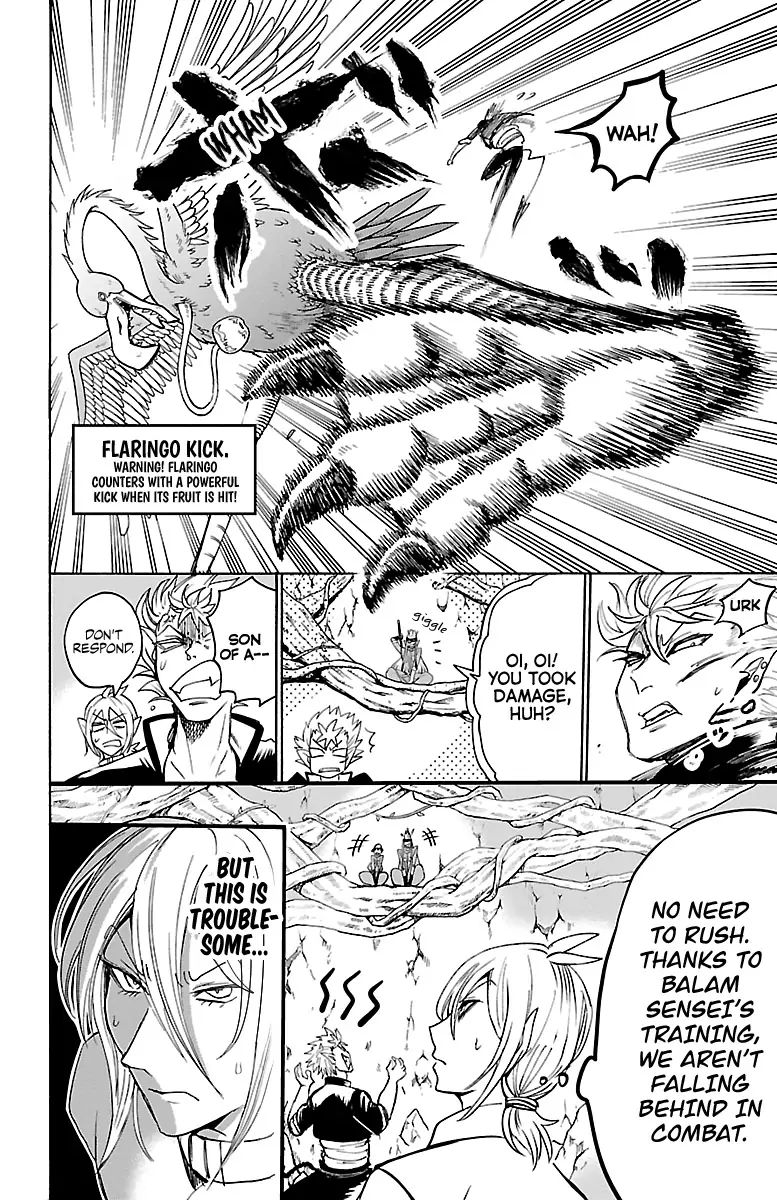 Mairimashita! Iruma-kun - Chapter 113 Page 5