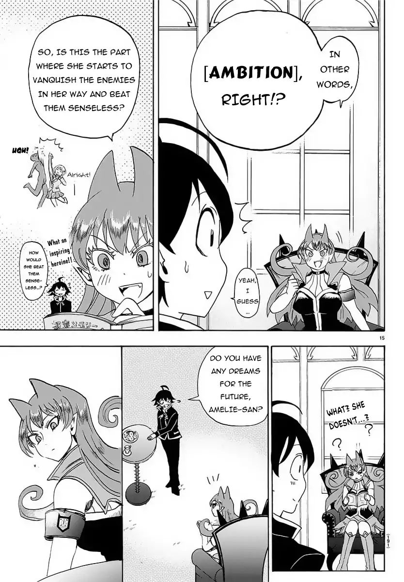 Mairimashita! Iruma-kun - Chapter 12 Page 17