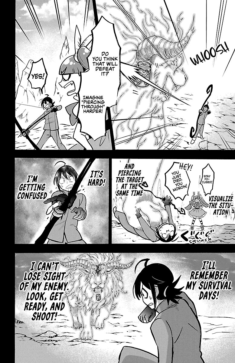 Mairimashita! Iruma-kun - Chapter 124 Page 7
