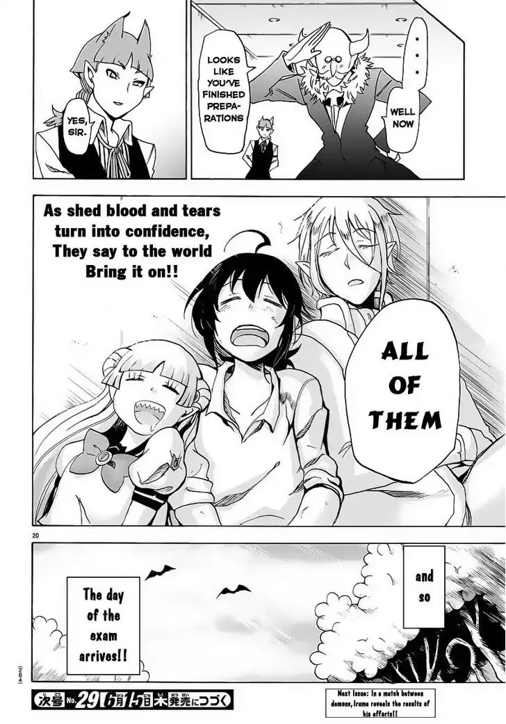 Mairimashita! Iruma-kun - Chapter 14 Page 20