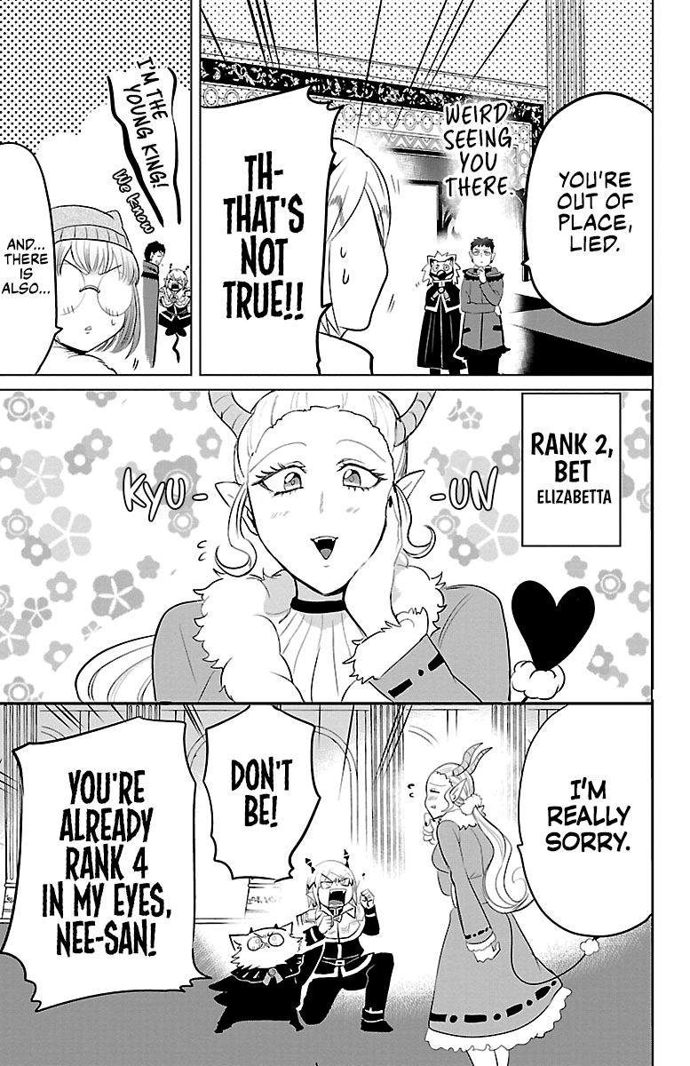 Mairimashita! Iruma-kun - Chapter 147 Page 9