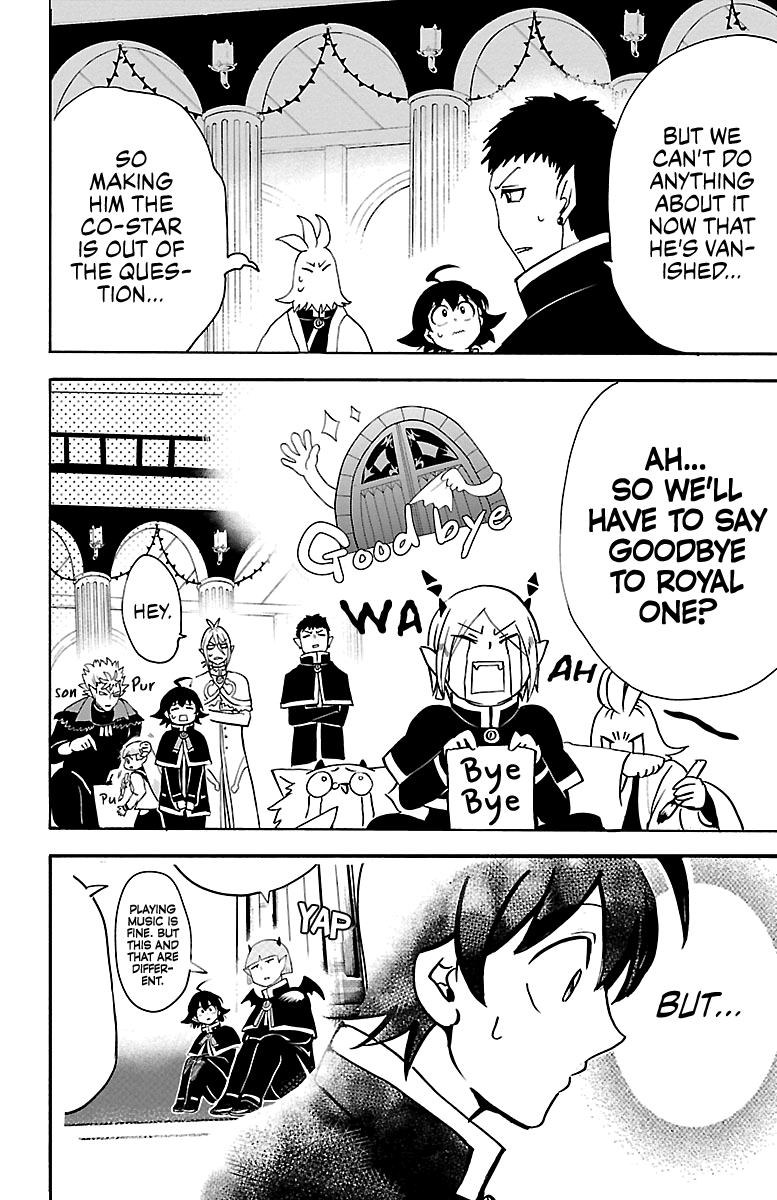 Mairimashita! Iruma-kun - Chapter 149 Page 4