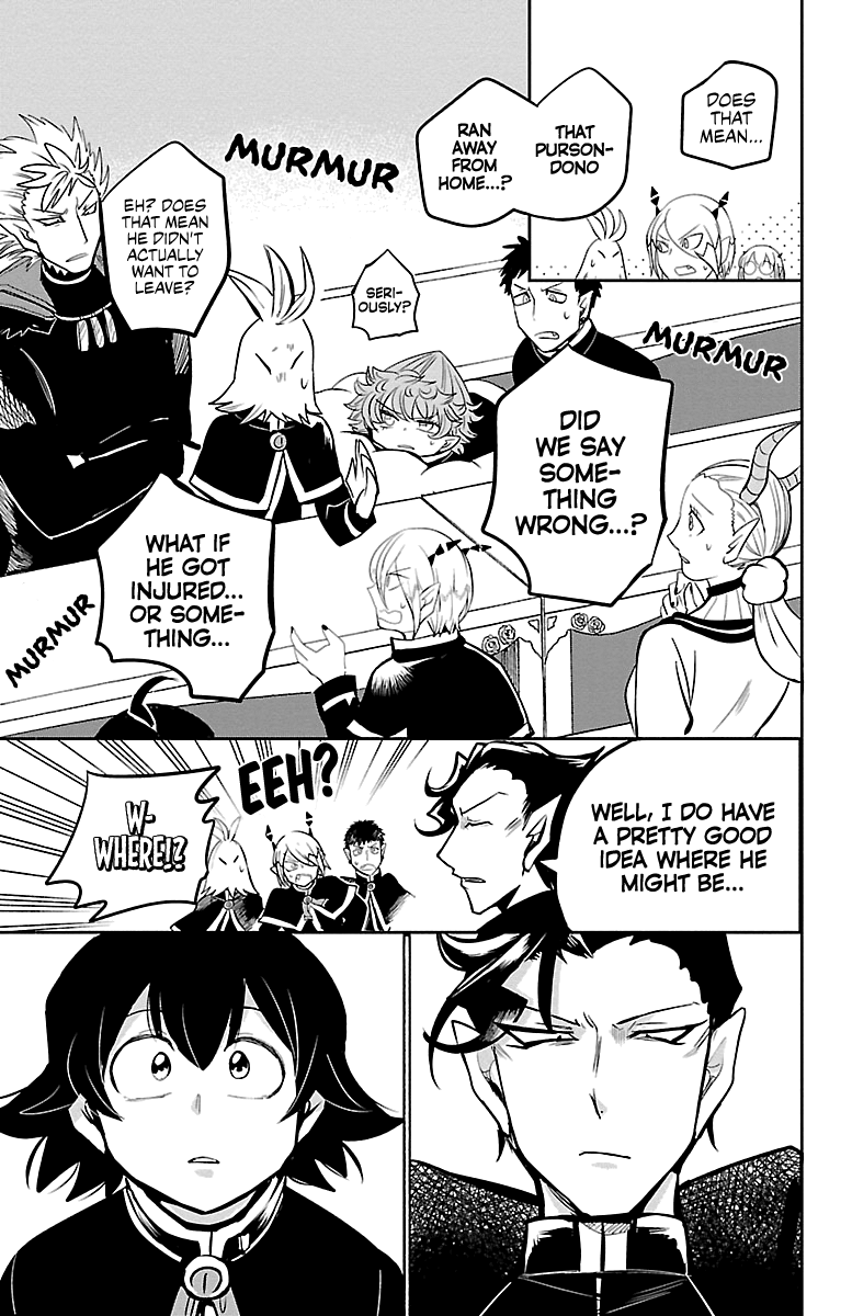 Mairimashita! Iruma-kun - Chapter 160 Page 9