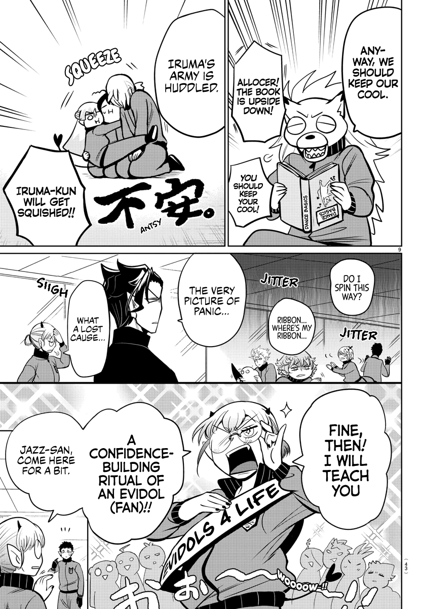 Mairimashita! Iruma-kun - Chapter 161 Page 9