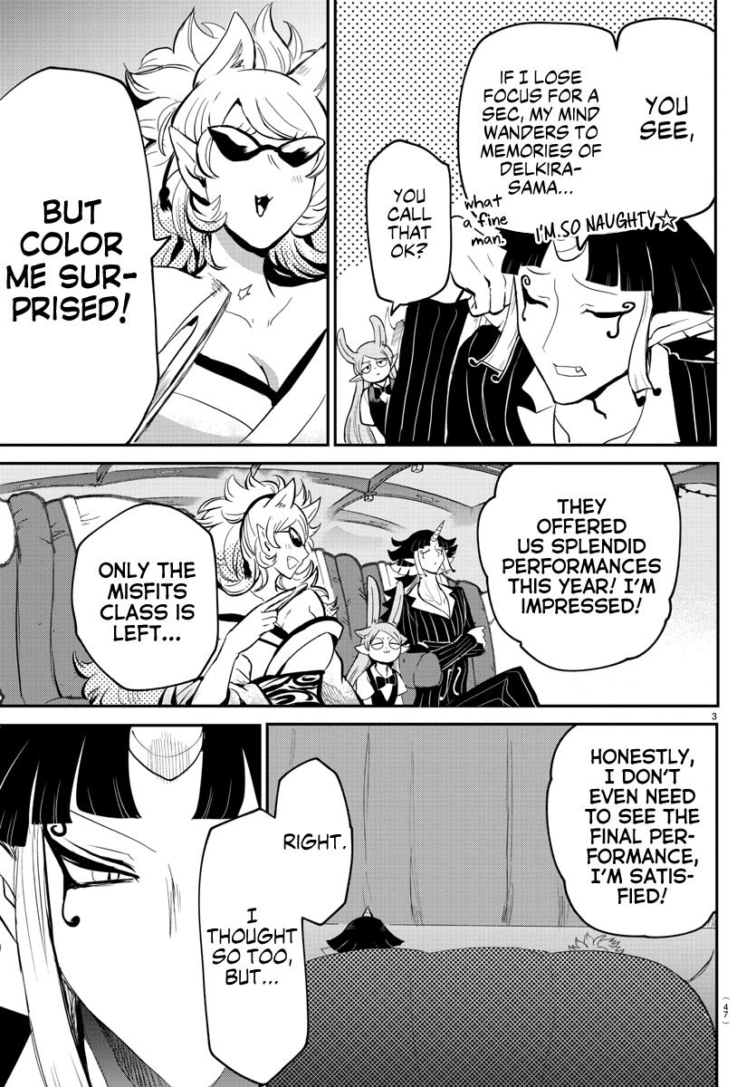 Mairimashita! Iruma-kun - Chapter 167 Page 3