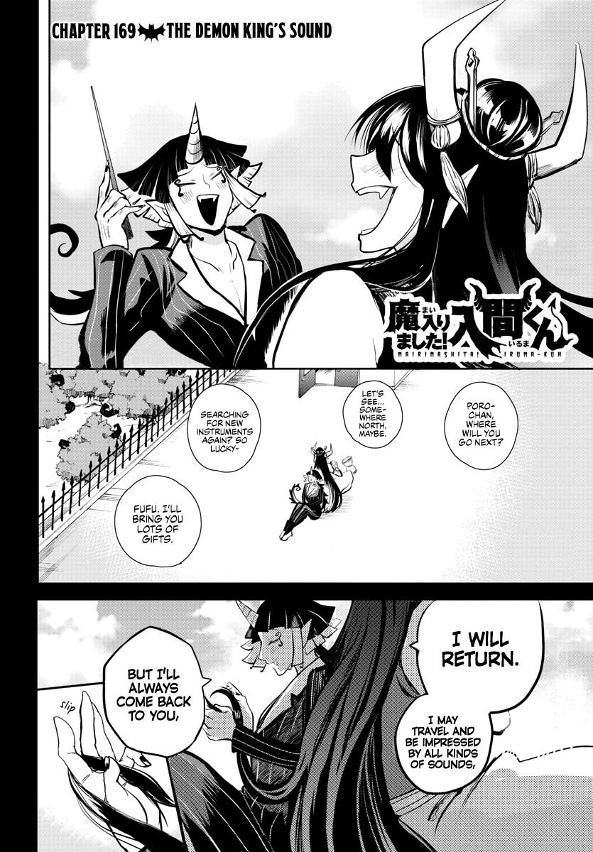 Mairimashita! Iruma-kun - Chapter 169 Page 2