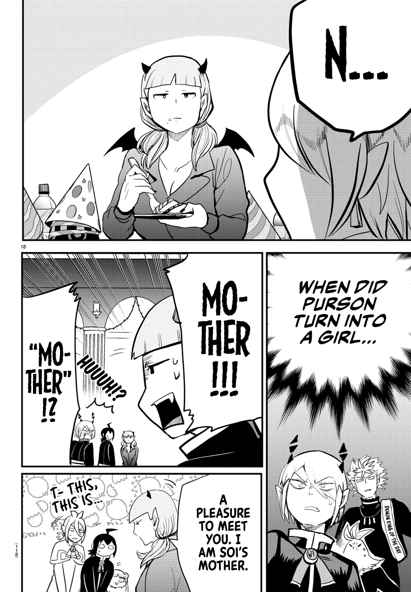 Mairimashita! Iruma-kun - Chapter 171 Page 16