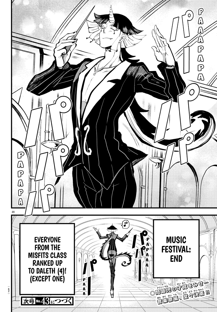 Mairimashita! Iruma-kun - Chapter 172 Page 18