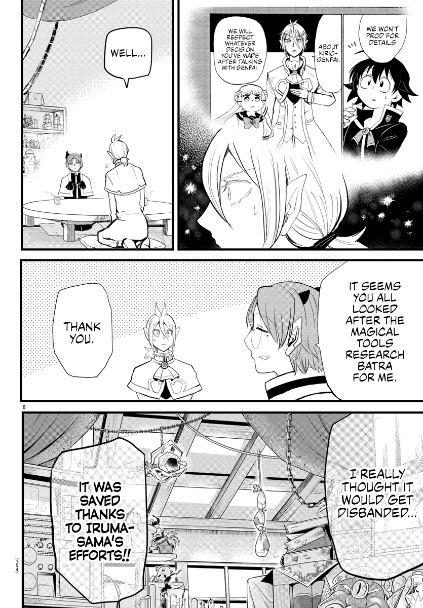 Mairimashita! Iruma-kun - Chapter 173 Page 7