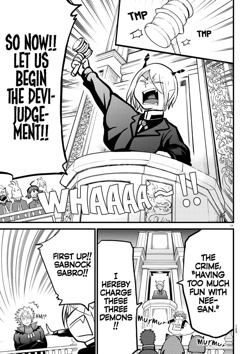 Mairimashita! Iruma-kun - Chapter 181 Page 11