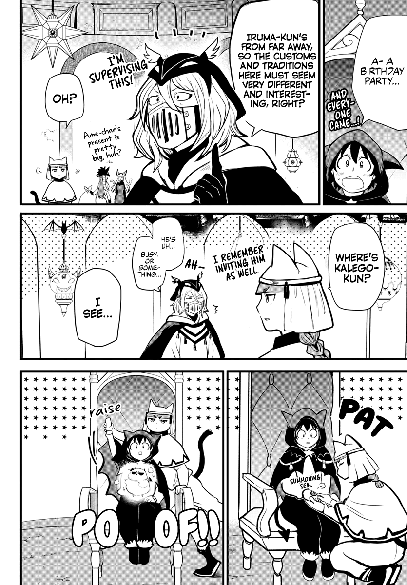 Mairimashita! Iruma-kun - Chapter 183 Page 7