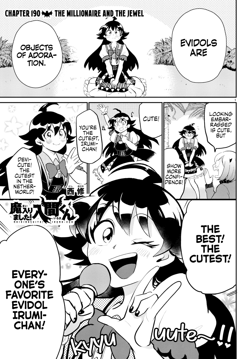 Mairimashita! Iruma-kun - Chapter 190 Page 3
