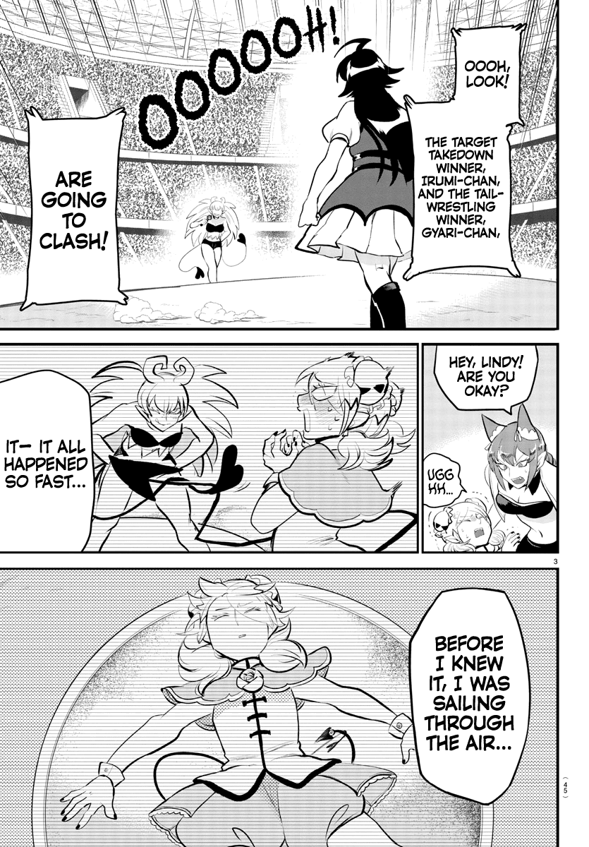 Mairimashita! Iruma-kun - Chapter 190 Page 5