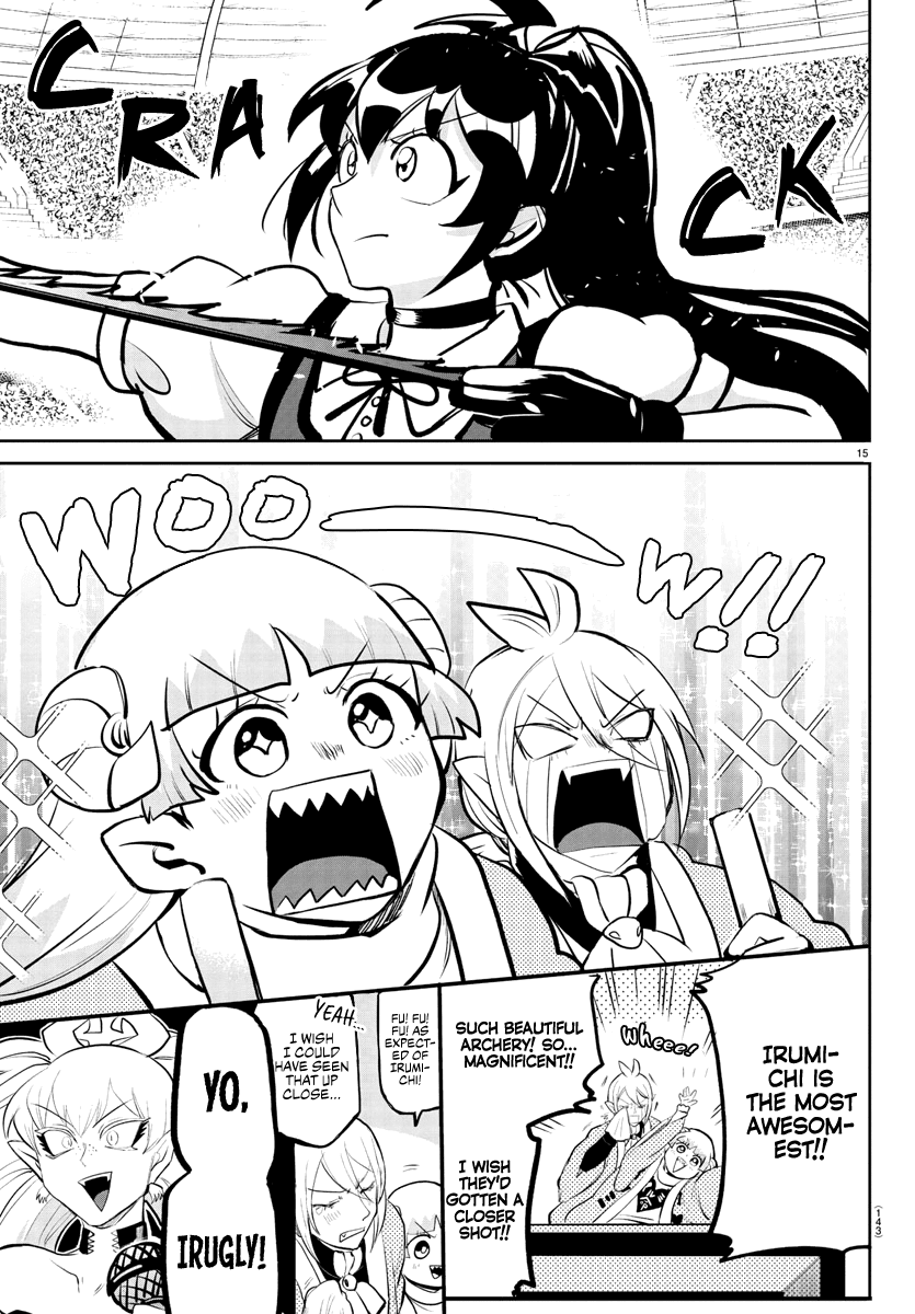 Mairimashita! Iruma-kun - Chapter 191 Page 17