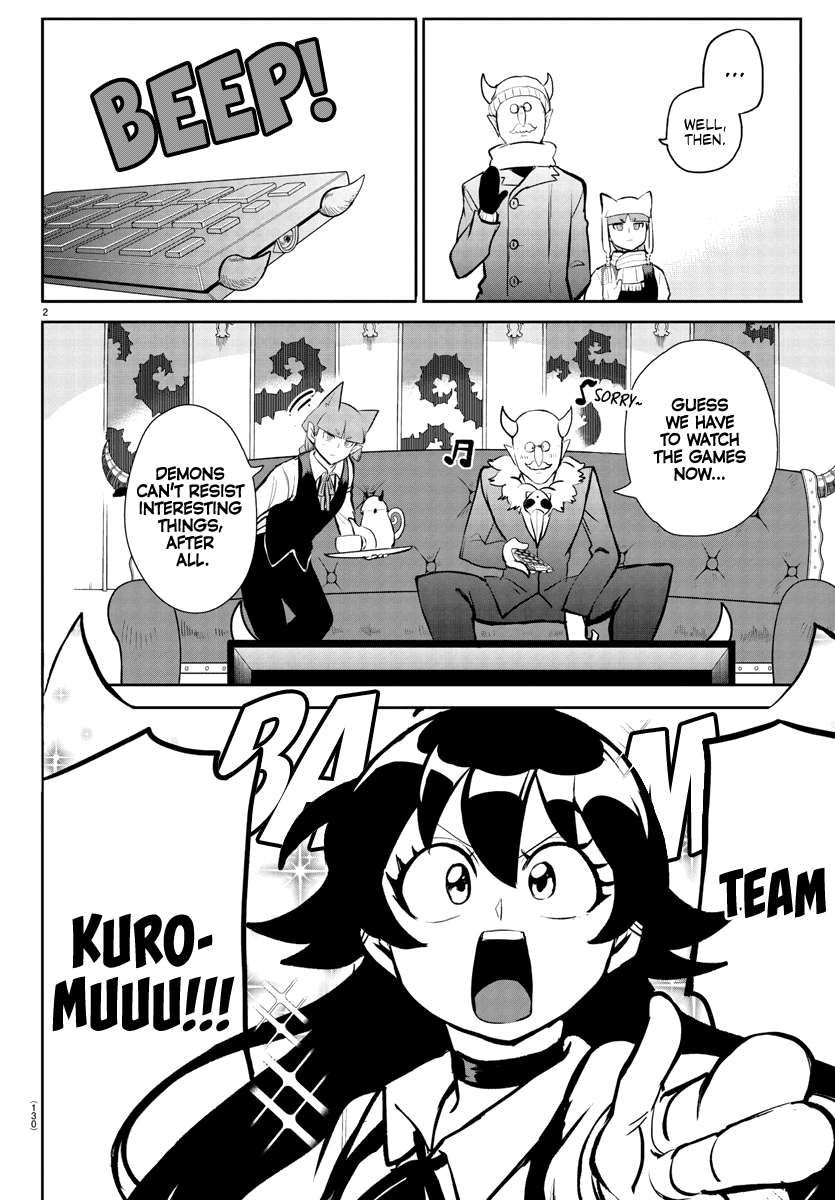 Mairimashita! Iruma-kun - Chapter 191 Page 4