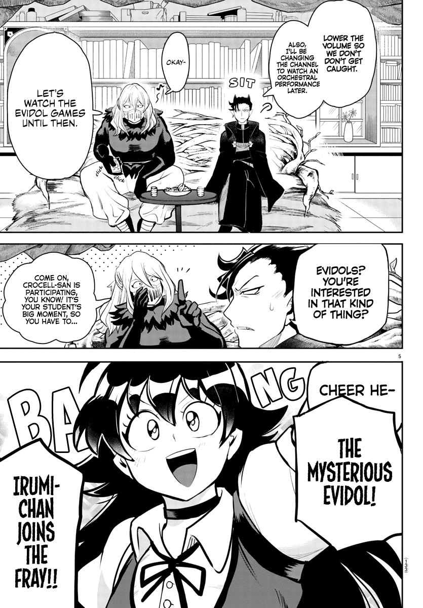 Mairimashita! Iruma-kun - Chapter 191 Page 7